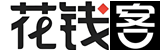 花千客