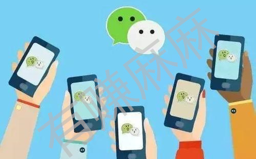 微信快速赚100块是那种方法？