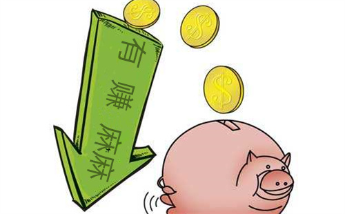 日赚800很容易吗？大胆试试这几个赚钱方法吧！