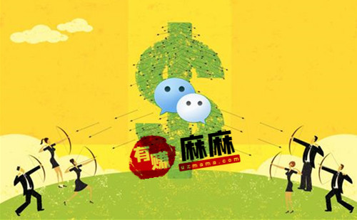 转发文章赚钱的app哪个好用?这个绝对是首选!