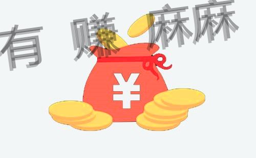 临时工200元一天,不如手机兼职做任务更赚钱