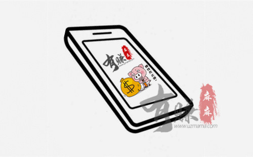 每天赚50零花钱的方法:进来我教大家轻松赚钱的方法