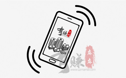 哪个软件赚钱最快?看过来赚钱的软件都在这
