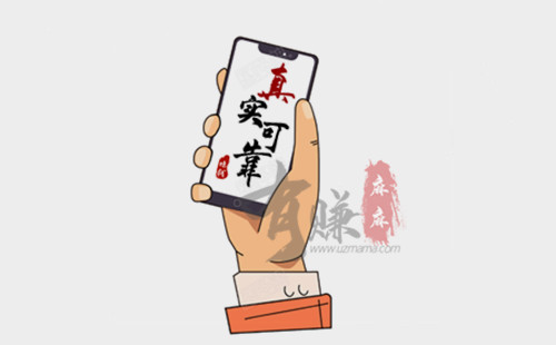 什么软件可以赚钱真实可靠?这两款APP绝对靠谱!