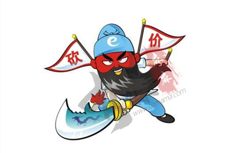 拼多多0元砍价免费拿活动有风险吗？