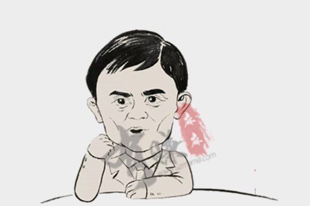 马云近几天出什么事了2021？