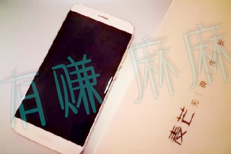 十大正规兼职平台(麻哥告诉你上那找).jpg 十大正规兼职平台(麻哥告诉你上那找).jpg