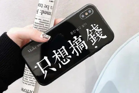 (发哥告诉你)十大赚钱的app哪个靠谱赚钱还快