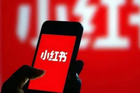 小红书点赞6.8元一单是真是假