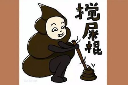 你身边有没有这样的人