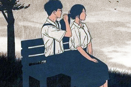 男人的幸福