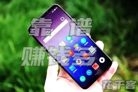 (发哥告诉你)赚钱的app哪个靠谱赚钱还快