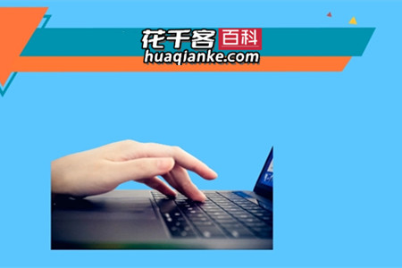 打字赚钱10000字50元?(这是骗人的)