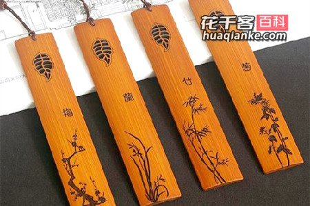 书签小天地大