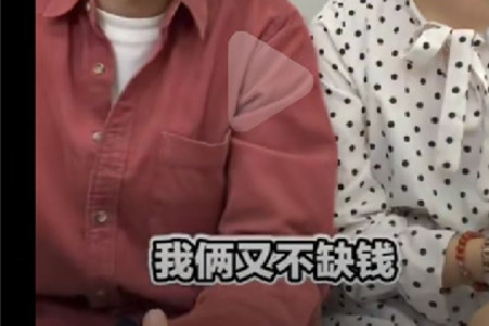 爬塔上青天赚钱是真的吗?揭秘赚钱真相